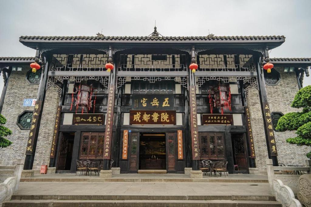 7 Days Inn Chengdu Kuanzhai Alley Huapaifang Metro Station Zewnętrze zdjęcie